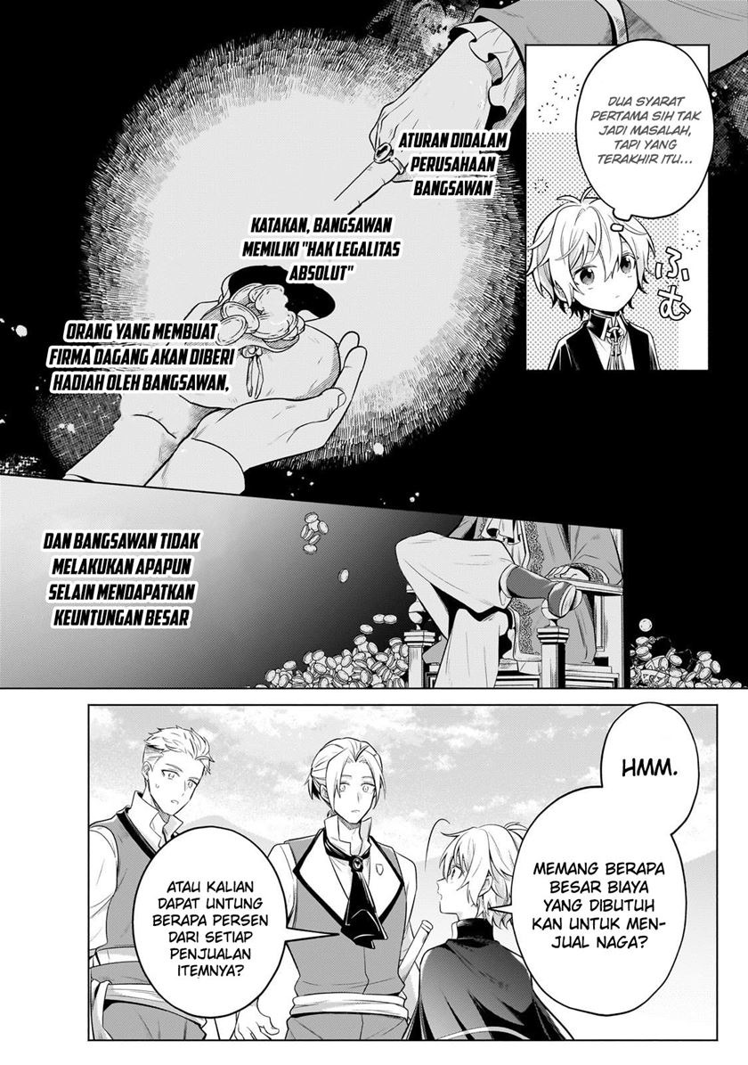 Fun Territory Defense Of The Easy-going Lord ~the Nameless Village Is Made Into The Strongest Fortified City By Production Magic~: Chapter chapter-22.2 - Page 18