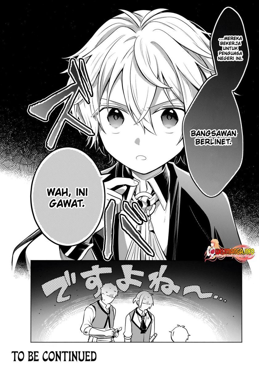 Fun Territory Defense Of The Easy-going Lord ~the Nameless Village Is Made Into The Strongest Fortified City By Production Magic~: Chapter chapter-22.2 - Page 20