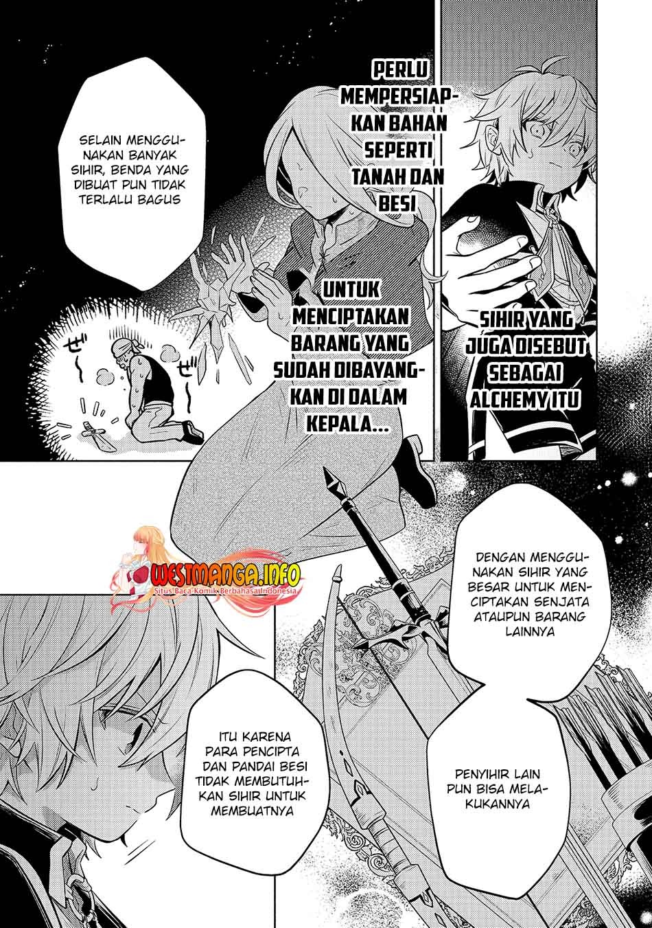 Fun Territory Defense Of The Easy-going Lord ~the Nameless Village Is Made Into The Strongest Fortified City By Production Magic~: Chapter chapter-3 - Page 7