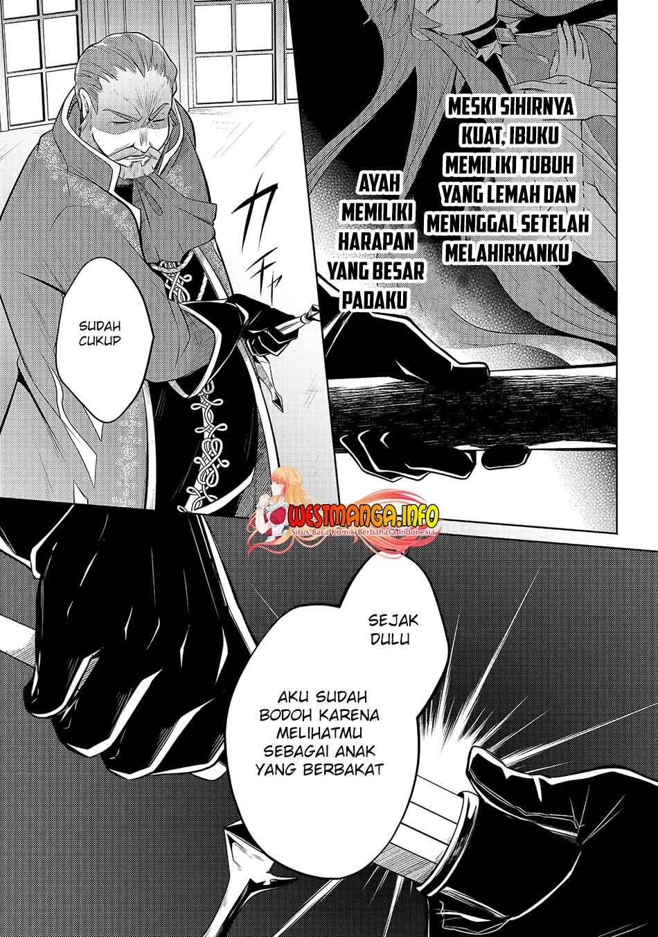 Fun Territory Defense Of The Easy-going Lord ~the Nameless Village Is Made Into The Strongest Fortified City By Production Magic~: Chapter chapter-3 - Page 10