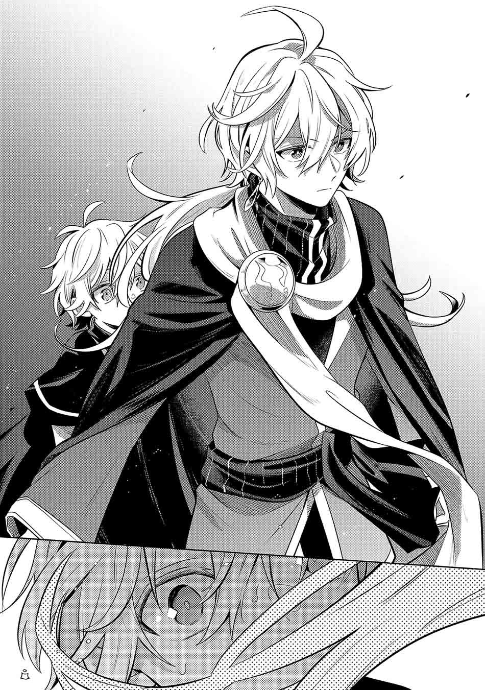 Fun Territory Defense Of The Easy-going Lord ~the Nameless Village Is Made Into The Strongest Fortified City By Production Magic~: Chapter chapter-3 - Page 14