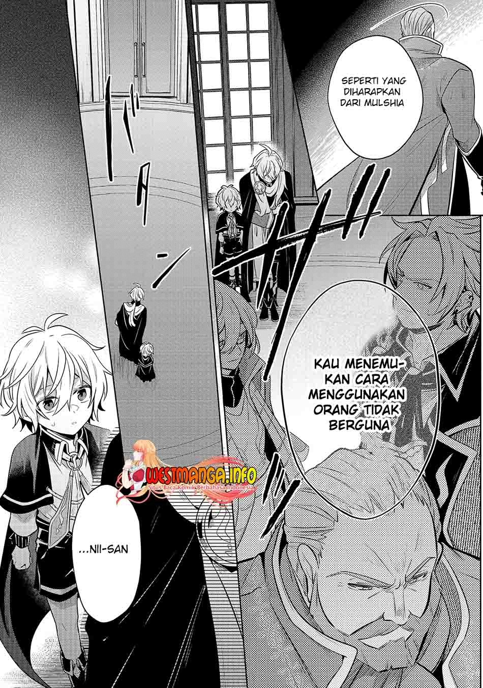 Fun Territory Defense Of The Easy-going Lord ~the Nameless Village Is Made Into The Strongest Fortified City By Production Magic~: Chapter chapter-3 - Page 19