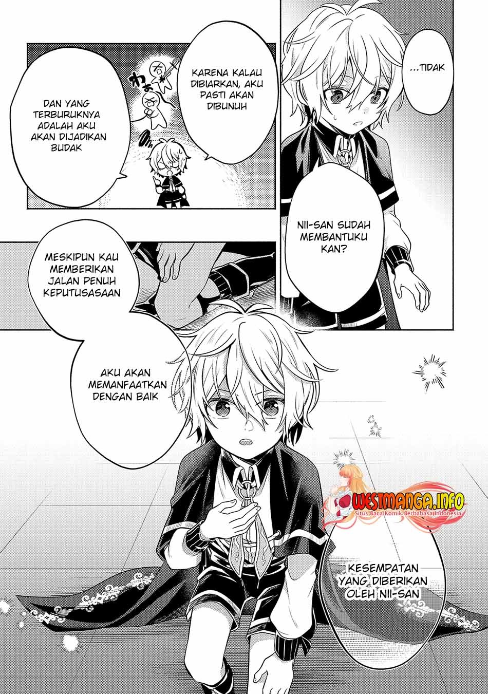 Fun Territory Defense Of The Easy-going Lord ~the Nameless Village Is Made Into The Strongest Fortified City By Production Magic~: Chapter chapter-3 - Page 21