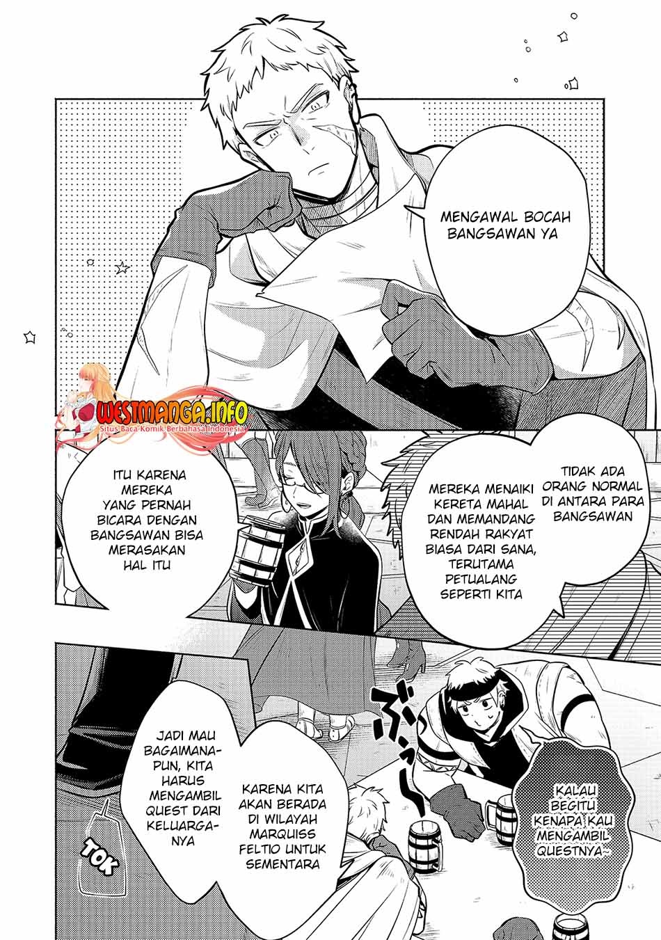 Fun Territory Defense Of The Easy-going Lord ~the Nameless Village Is Made Into The Strongest Fortified City By Production Magic~: Chapter chapter-4 - Page 4