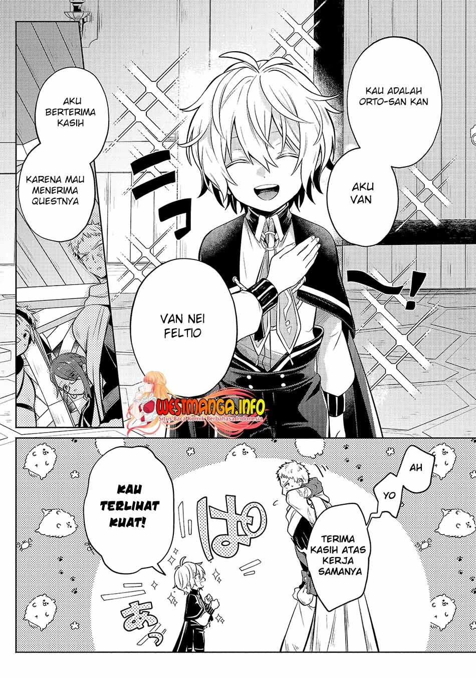 Fun Territory Defense Of The Easy-going Lord ~the Nameless Village Is Made Into The Strongest Fortified City By Production Magic~: Chapter chapter-4 - Page 5