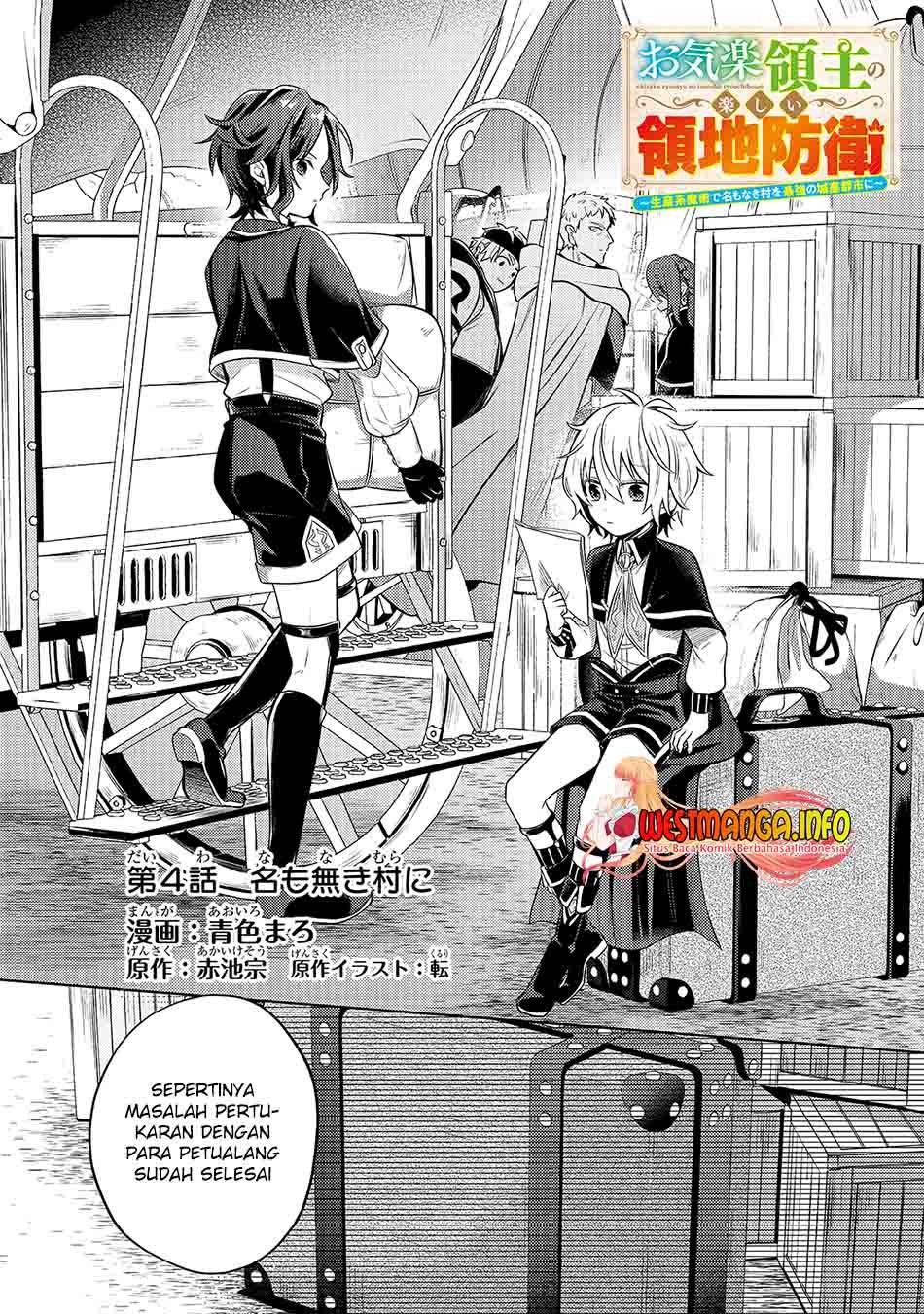 Fun Territory Defense Of The Easy-going Lord ~the Nameless Village Is Made Into The Strongest Fortified City By Production Magic~: Chapter chapter-4 - Page 8