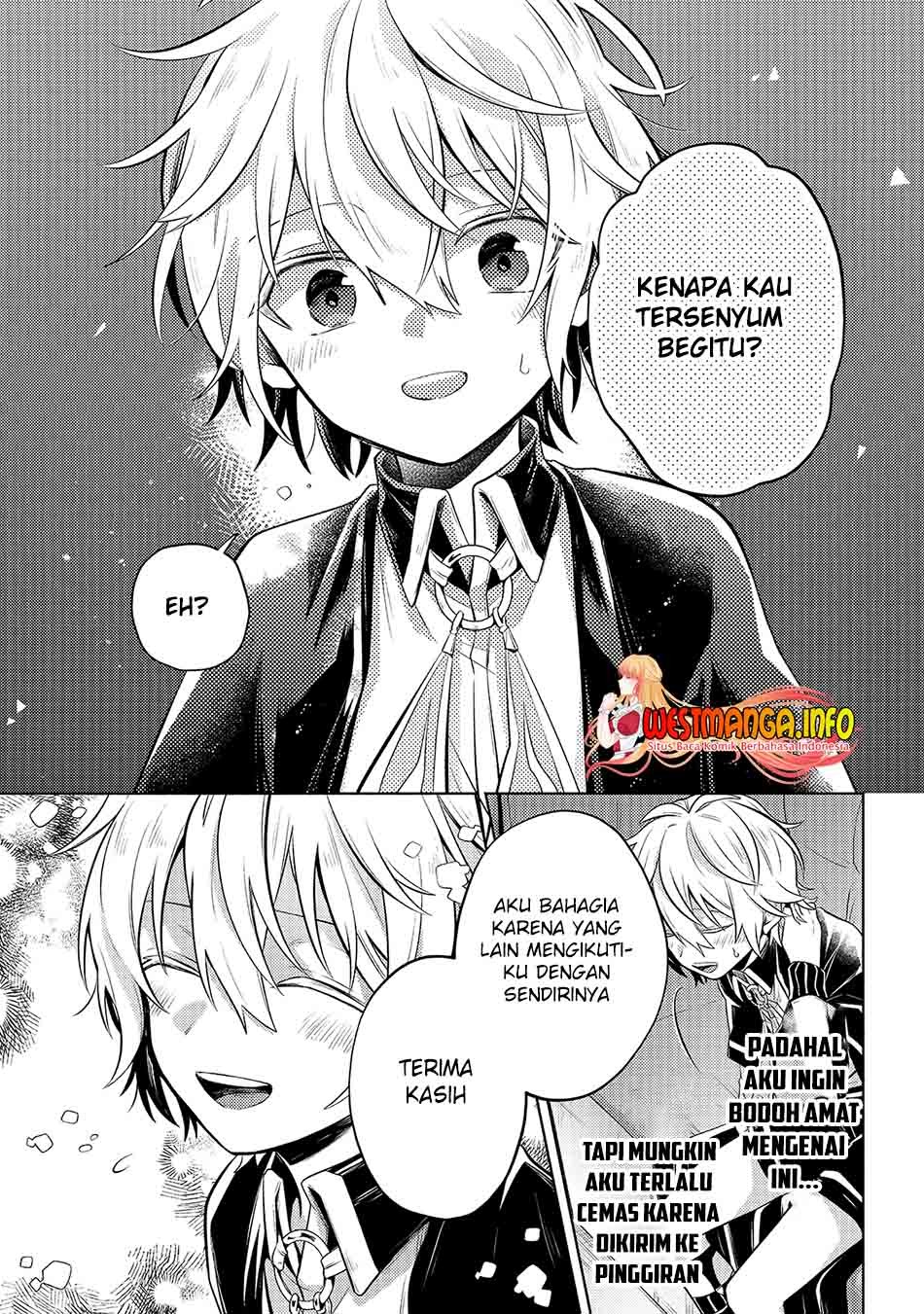 Fun Territory Defense Of The Easy-going Lord ~the Nameless Village Is Made Into The Strongest Fortified City By Production Magic~: Chapter chapter-4 - Page 13