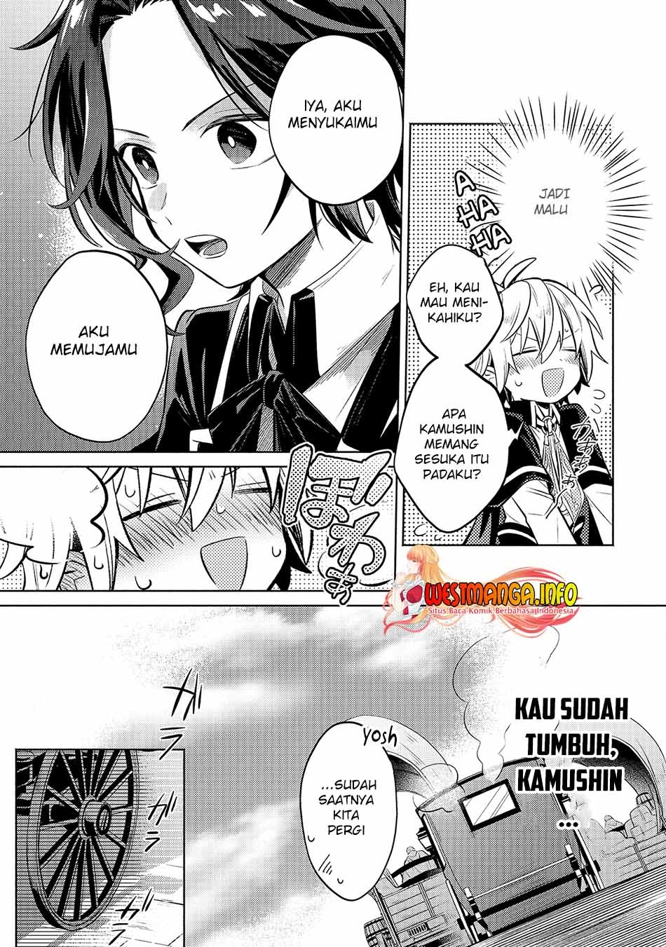 Fun Territory Defense Of The Easy-going Lord ~the Nameless Village Is Made Into The Strongest Fortified City By Production Magic~: Chapter chapter-4 - Page 18