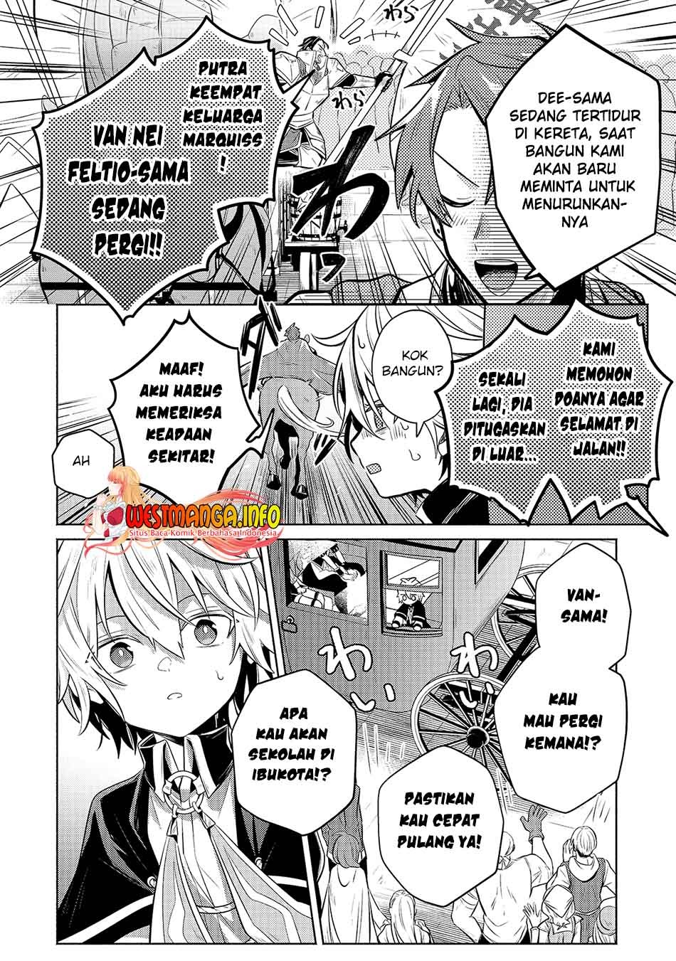 Fun Territory Defense Of The Easy-going Lord ~the Nameless Village Is Made Into The Strongest Fortified City By Production Magic~: Chapter chapter-4 - Page 21