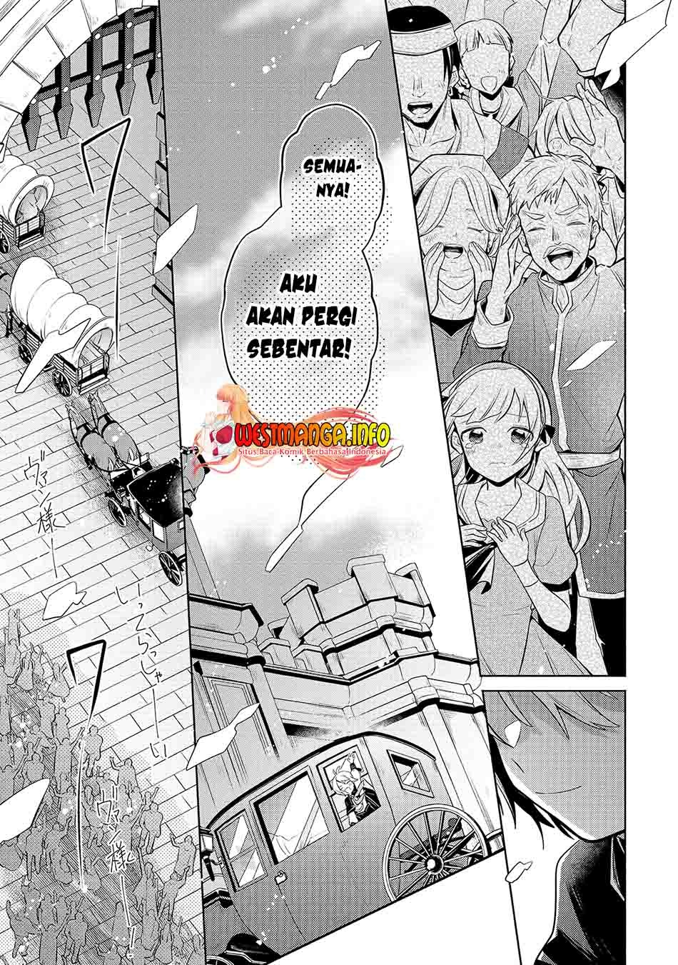 Fun Territory Defense Of The Easy-going Lord ~the Nameless Village Is Made Into The Strongest Fortified City By Production Magic~: Chapter chapter-4 - Page 22