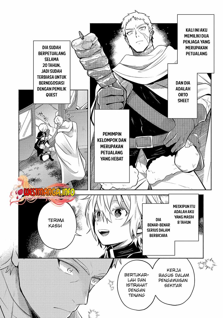 Fun Territory Defense Of The Easy-going Lord ~the Nameless Village Is Made Into The Strongest Fortified City By Production Magic~: Chapter chapter-4 - Page 26