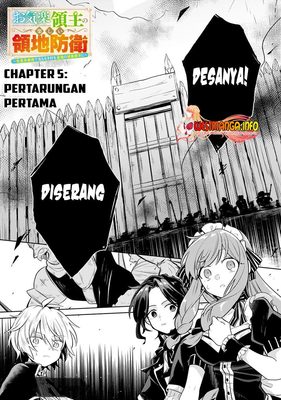Fun Territory Defense Of The Easy-going Lord ~the Nameless Village Is Made Into The Strongest Fortified City By Production Magic~: Chapter chapter-5 - Page 2