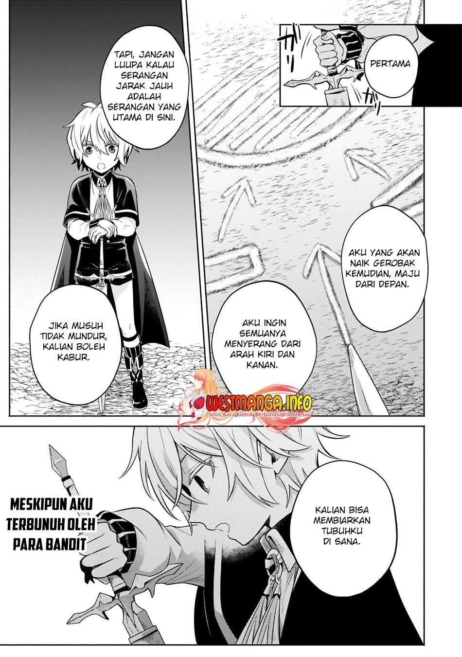Fun Territory Defense Of The Easy-going Lord ~the Nameless Village Is Made Into The Strongest Fortified City By Production Magic~: Chapter chapter-5 - Page 18