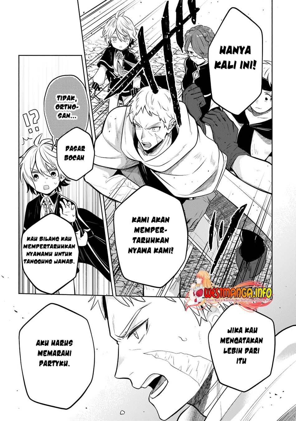 Fun Territory Defense Of The Easy-going Lord ~the Nameless Village Is Made Into The Strongest Fortified City By Production Magic~: Chapter chapter-5 - Page 20