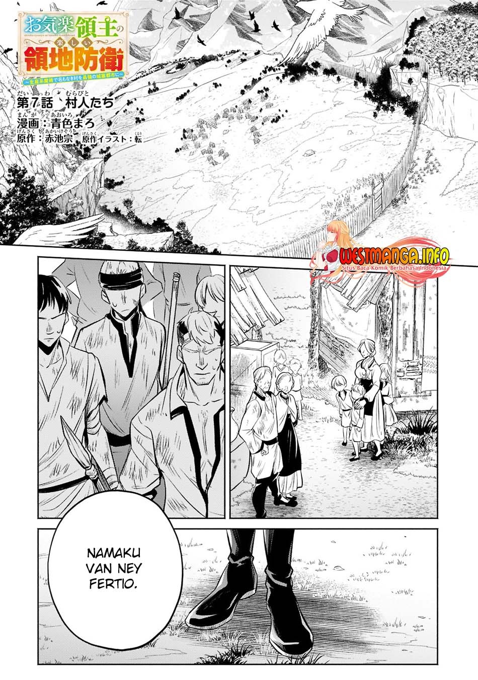 Fun Territory Defense Of The Easy-going Lord ~the Nameless Village Is Made Into The Strongest Fortified City By Production Magic~: Chapter chapter-7 - Page 2