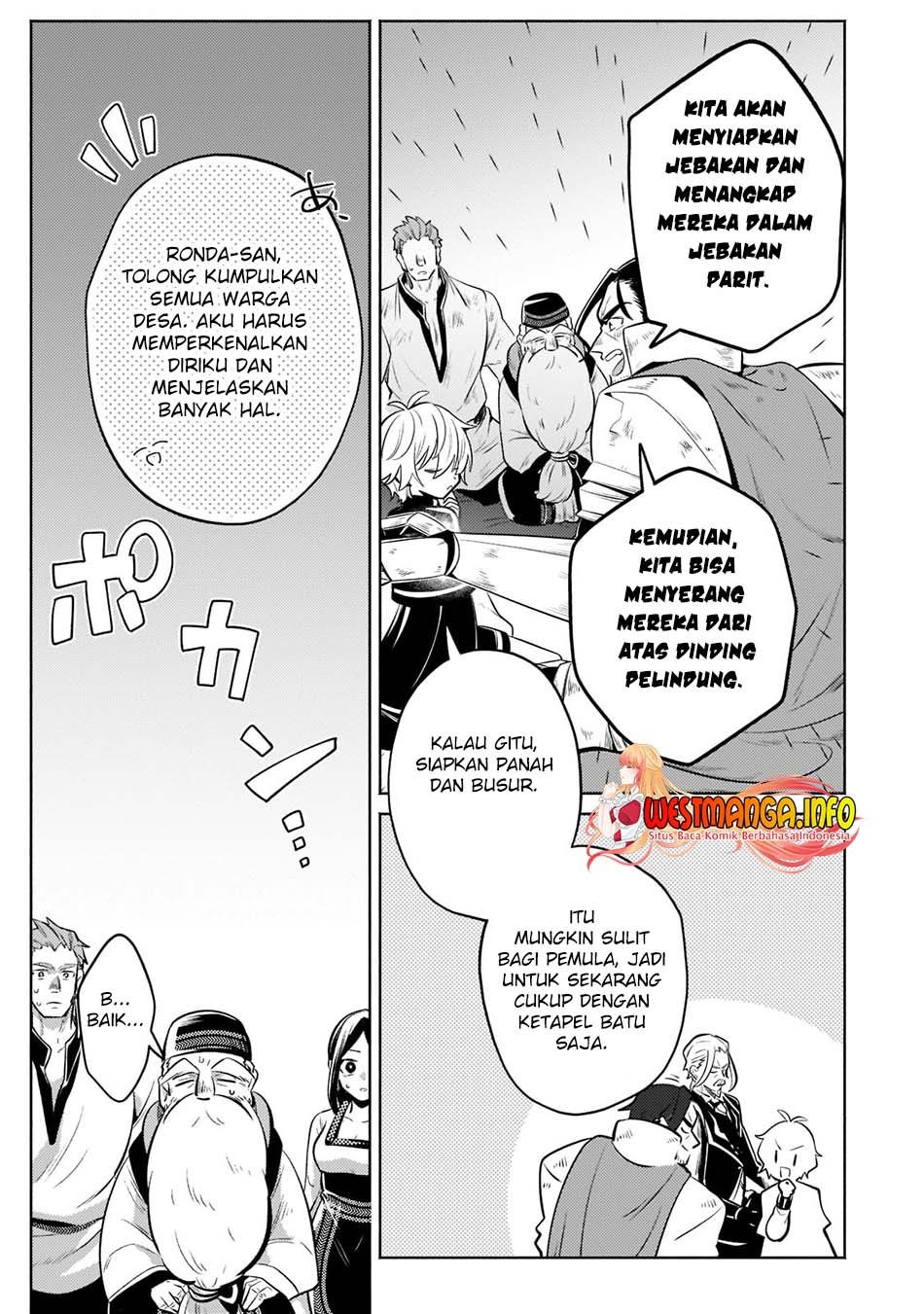 Fun Territory Defense Of The Easy-going Lord ~the Nameless Village Is Made Into The Strongest Fortified City By Production Magic~: Chapter chapter-7 - Page 18