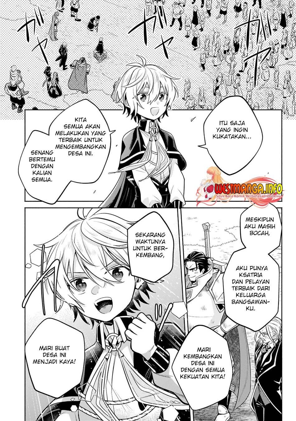 Fun Territory Defense Of The Easy-going Lord ~the Nameless Village Is Made Into The Strongest Fortified City By Production Magic~: Chapter chapter-7 - Page 19