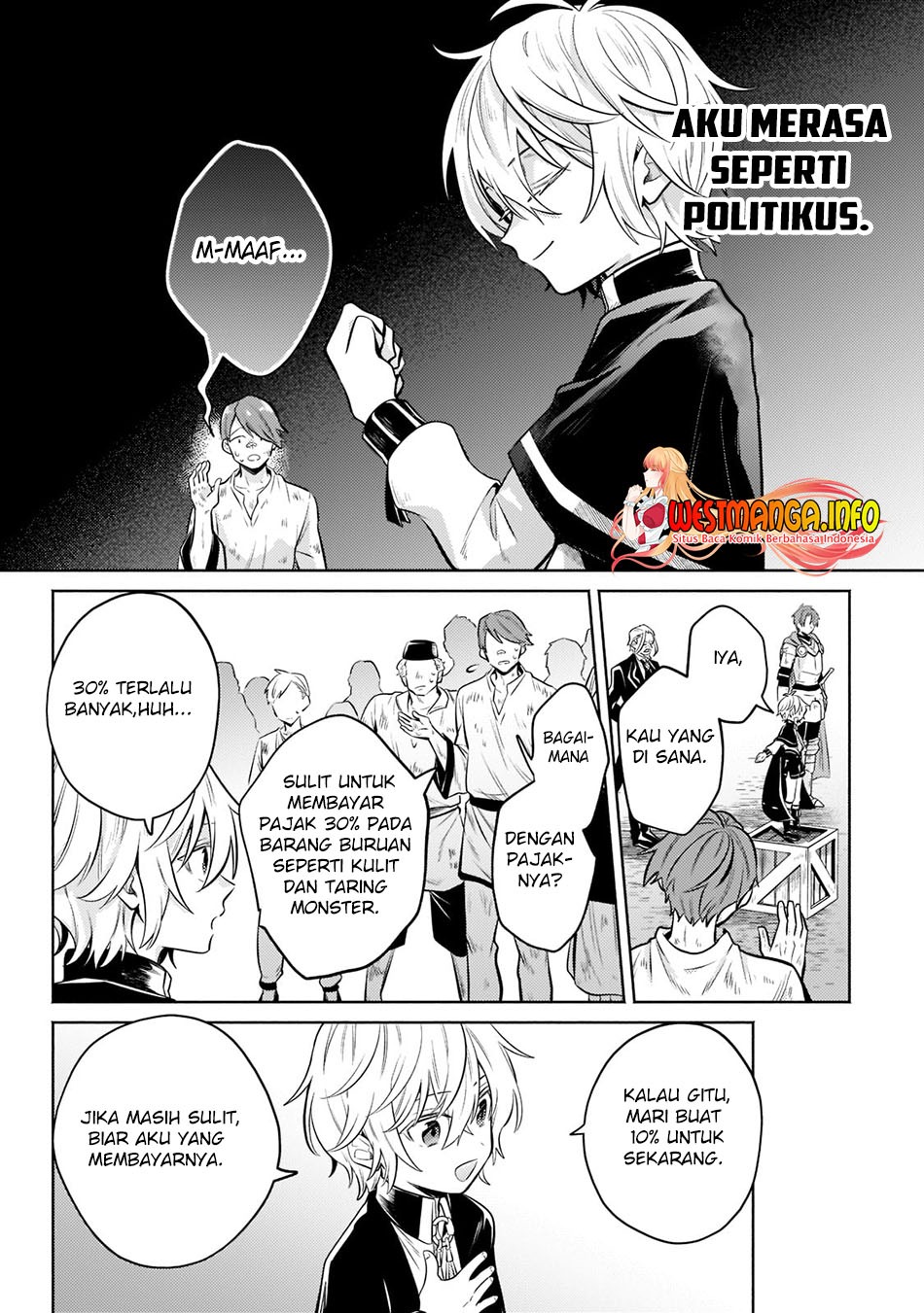 Fun Territory Defense Of The Easy-going Lord ~the Nameless Village Is Made Into The Strongest Fortified City By Production Magic~: Chapter chapter-7 - Page 20