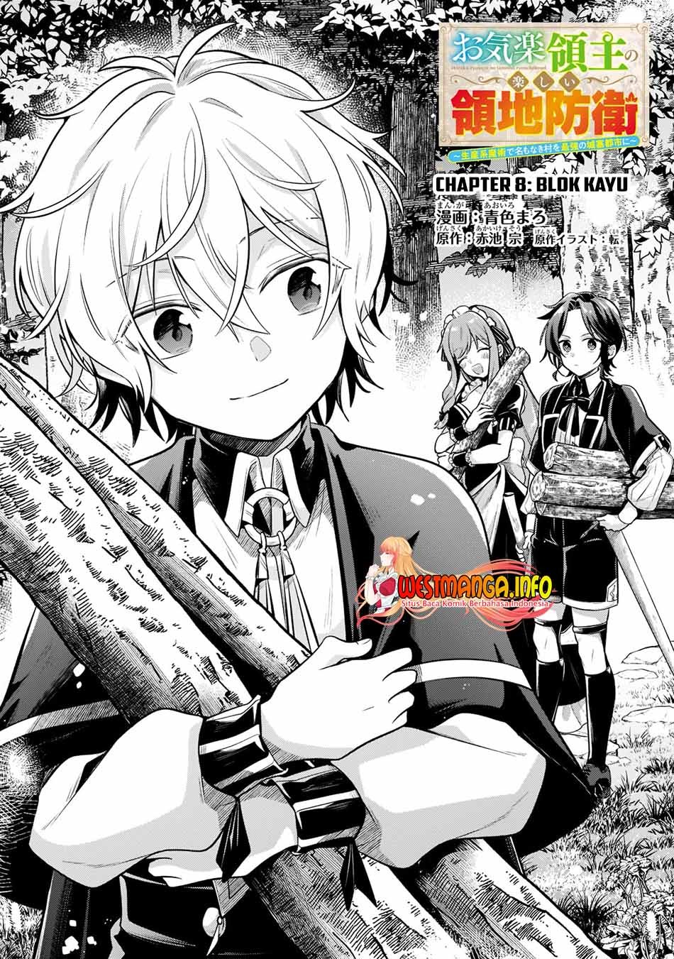 Fun Territory Defense Of The Easy-going Lord ~the Nameless Village Is Made Into The Strongest Fortified City By Production Magic~: Chapter chapter-8 - Page 2