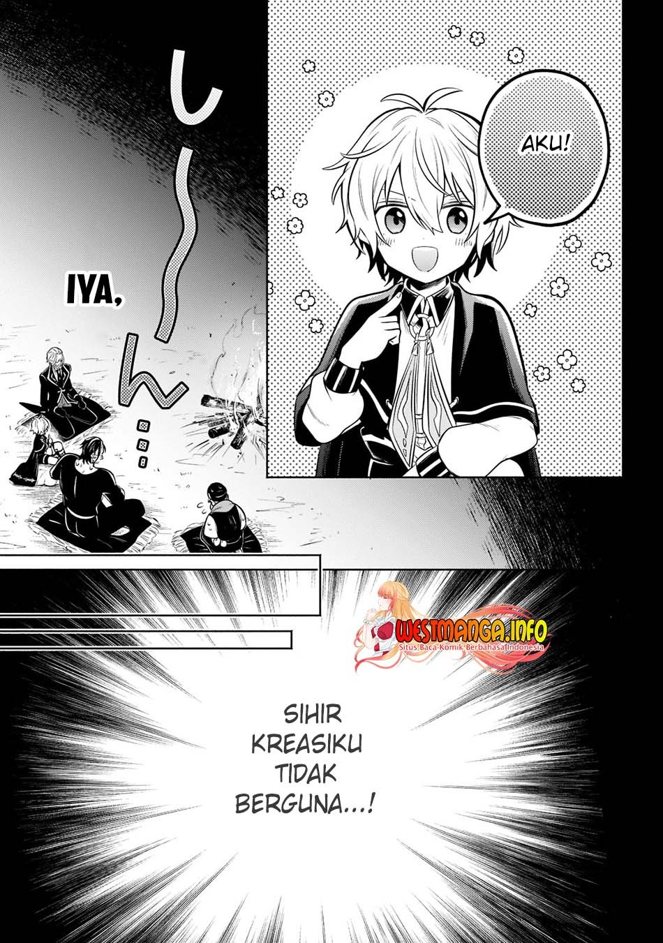 Fun Territory Defense Of The Easy-going Lord ~the Nameless Village Is Made Into The Strongest Fortified City By Production Magic~: Chapter chapter-8 - Page 7