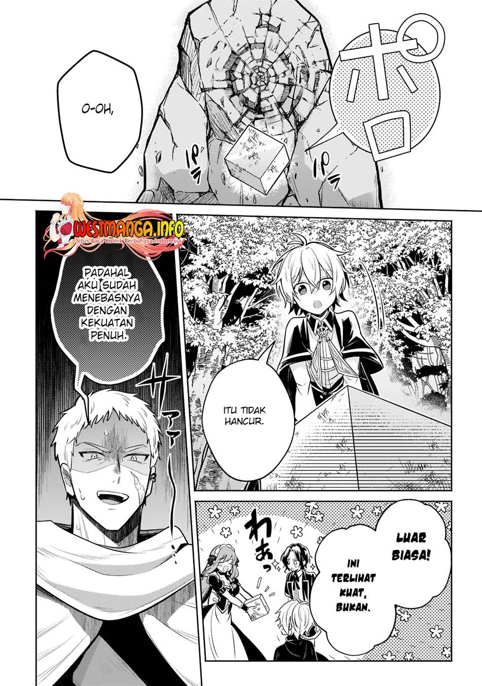 Fun Territory Defense Of The Easy-going Lord ~the Nameless Village Is Made Into The Strongest Fortified City By Production Magic~: Chapter chapter-8 - Page 19
