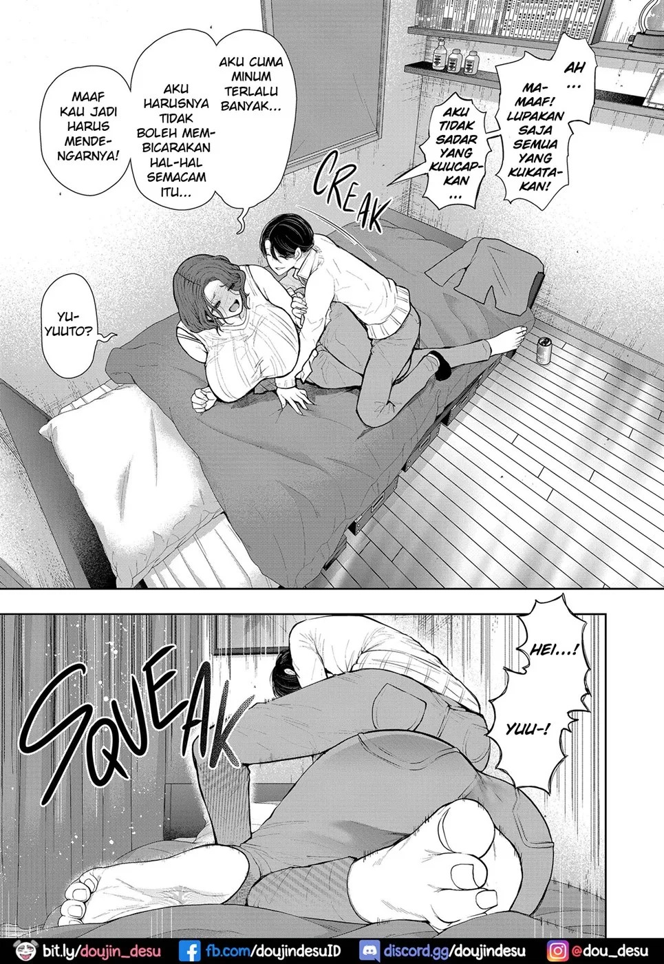 Furare Jokyoushi Wa Toshishita Itoko Ni Kaihatsu Sareru: Chapter chapter-1.1 - Page 23