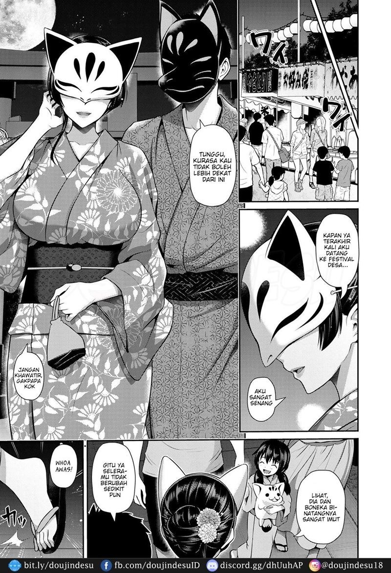 Furin Ryokou ~Miyabi~: Chapter chapter-1 - Page 4