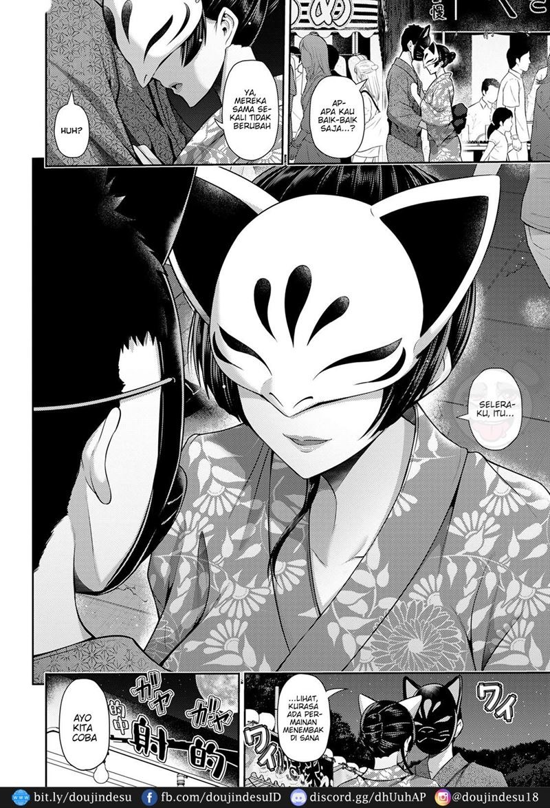 Furin Ryokou ~Miyabi~: Chapter chapter-1 - Page 5