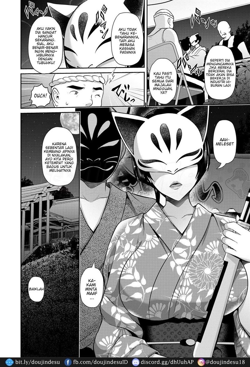 Furin Ryokou ~Miyabi~: Chapter chapter-1 - Page 7