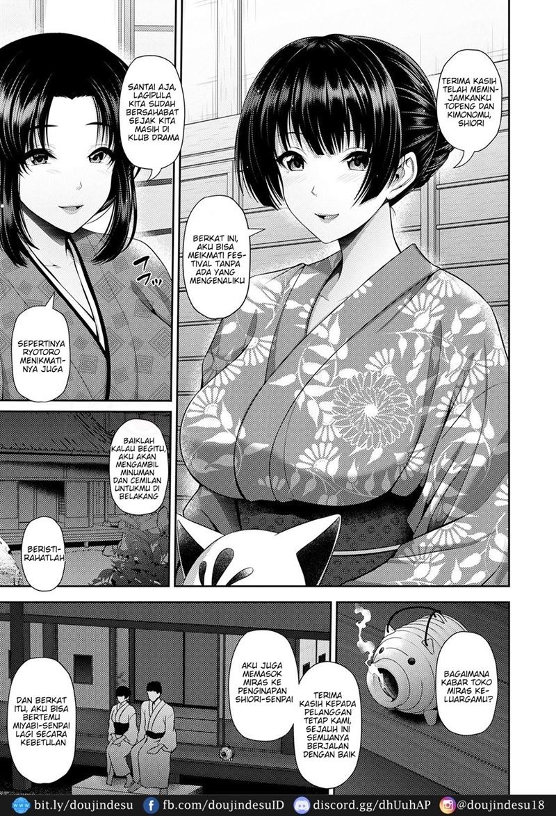 Furin Ryokou ~Miyabi~: Chapter chapter-1 - Page 12