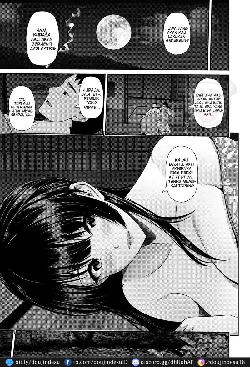 Furin Ryokou ~Miyabi~: Chapter chapter-1 - Page 20