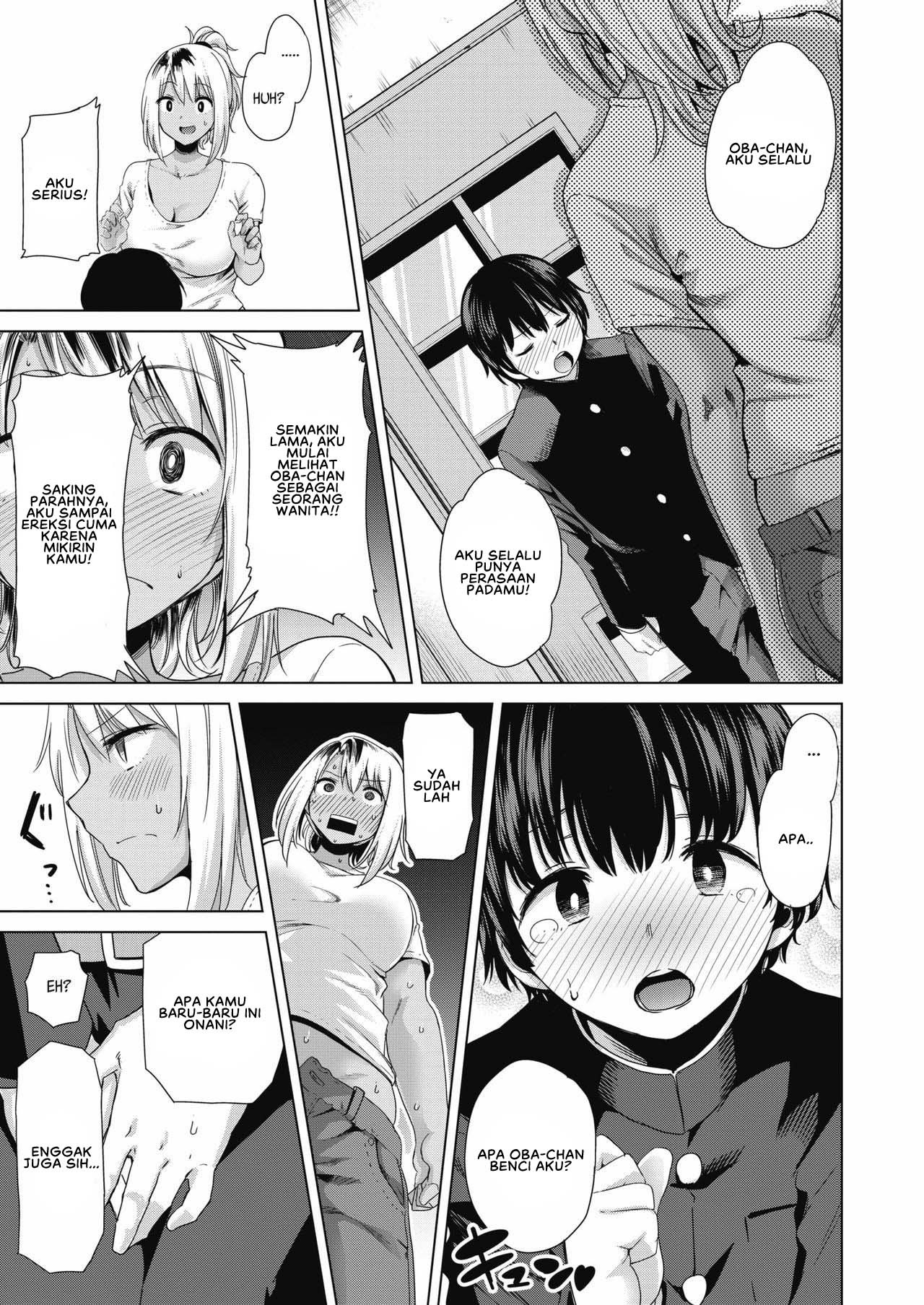 Furyou Mama No Yudan!: Chapter chapter-1 - Page 7