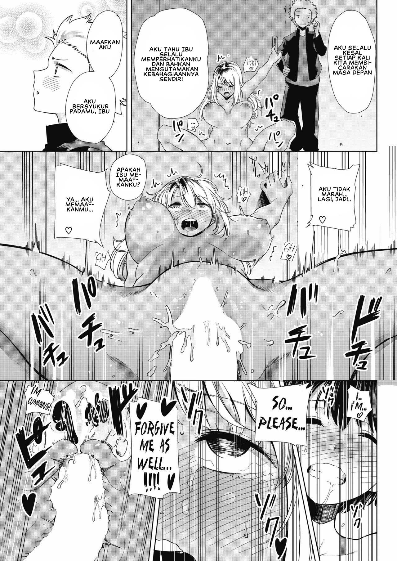 Furyou Mama No Yudan!: Chapter chapter-1 - Page 21