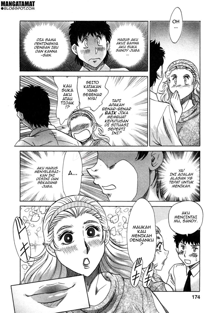 Futabo: Chapter chapter-20 - Page 5