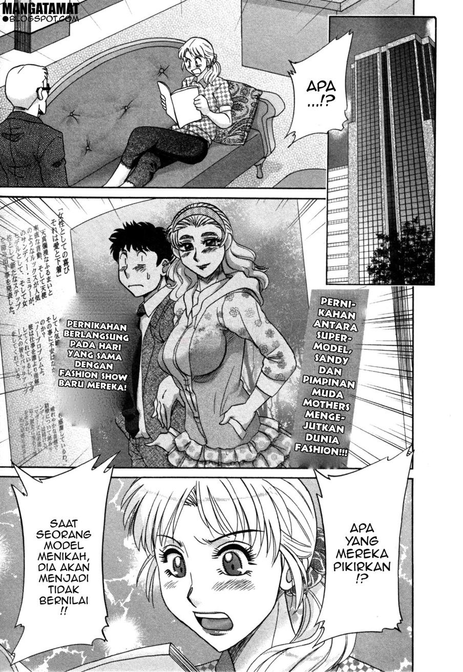 Futabo: Chapter chapter-20 - Page 6