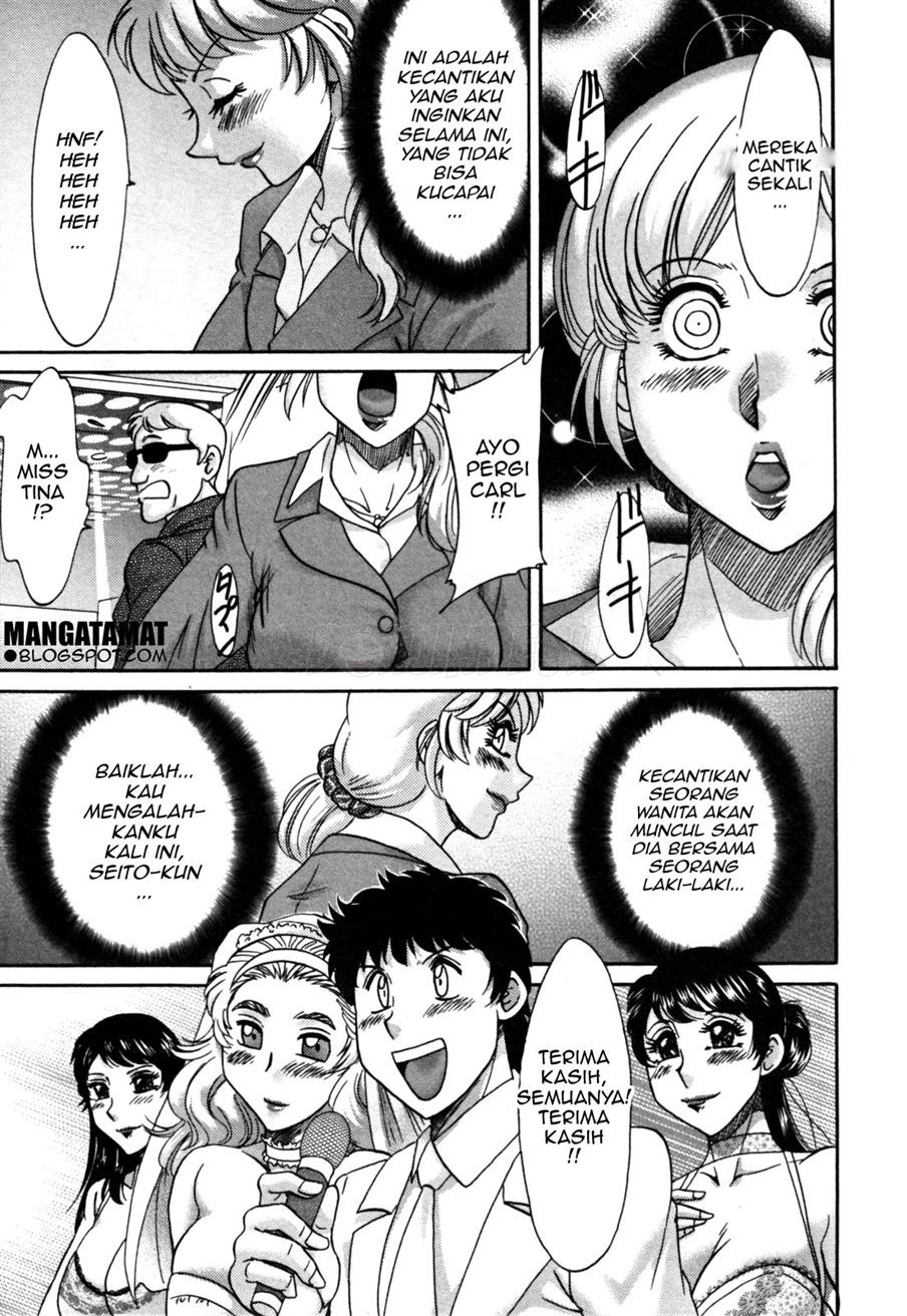 Futabo: Chapter chapter-20 - Page 20