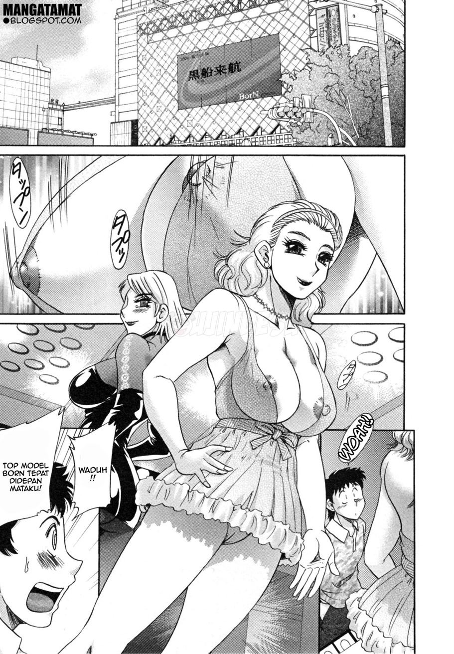 Futabo: Chapter chapter-6 - Page 2