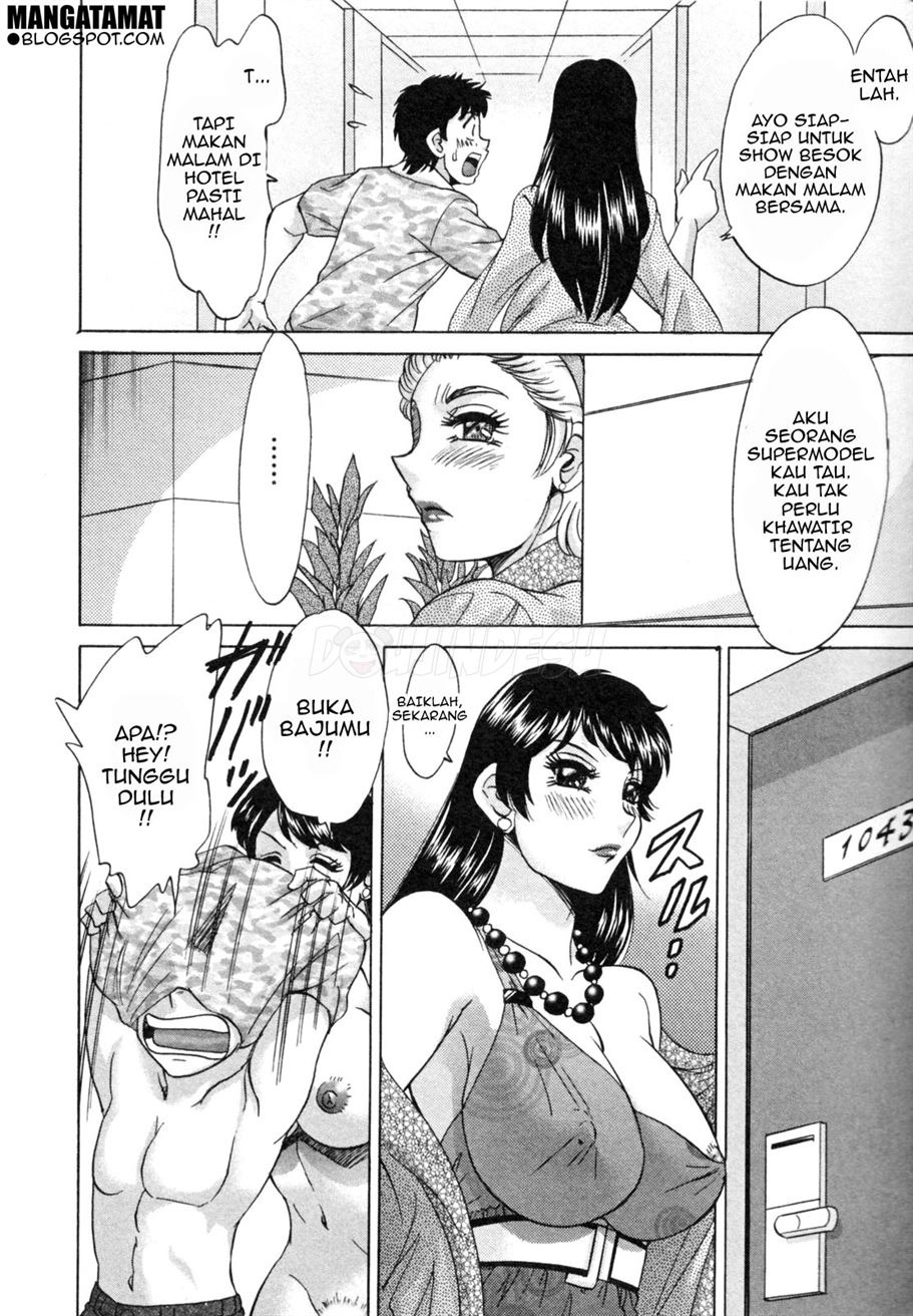 Futabo: Chapter chapter-6 - Page 7