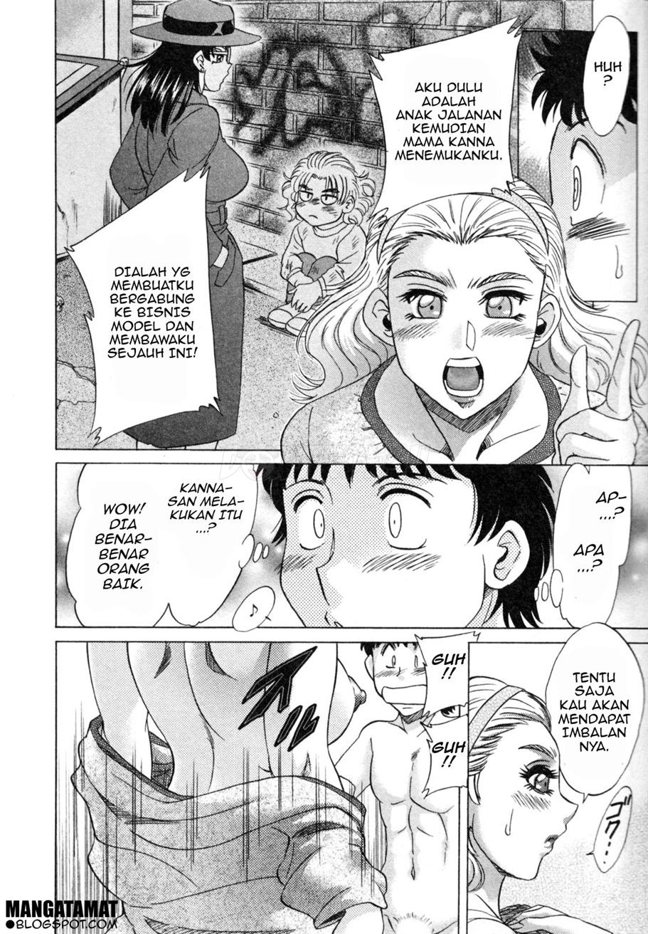 Futabo: Chapter chapter-6 - Page 11