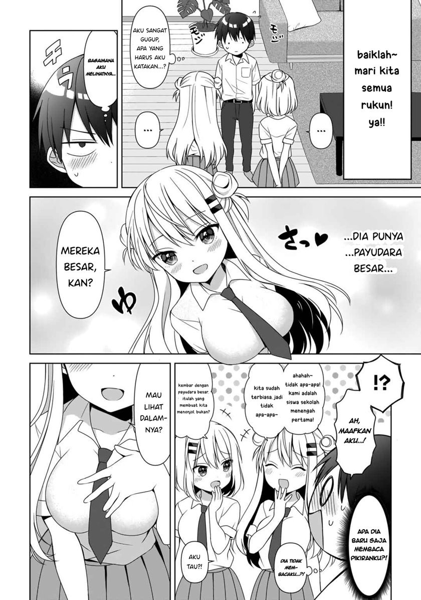 Futago no Onnanoko wo “Wakaraseru” Anthology: Chapter chapter-2 - Page 5