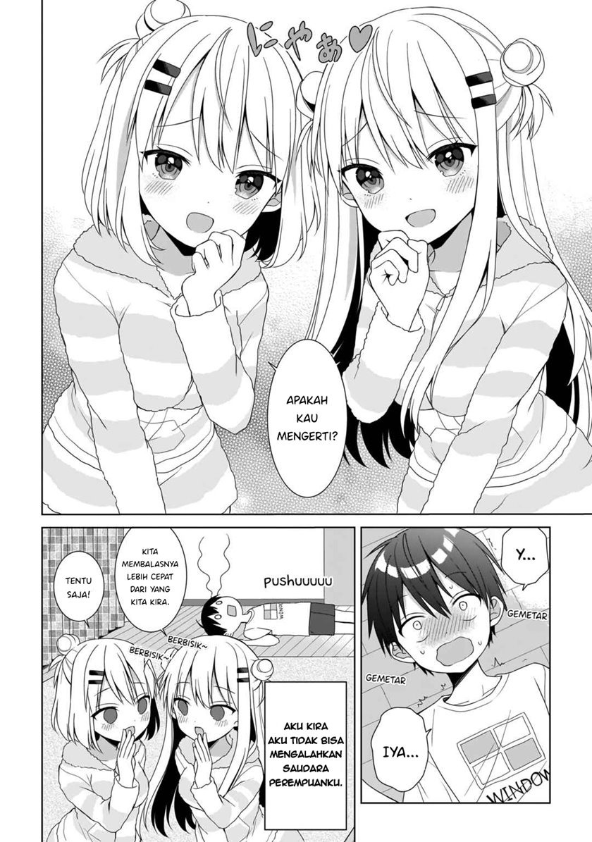 Futago no Onnanoko wo “Wakaraseru” Anthology: Chapter chapter-2 - Page 17