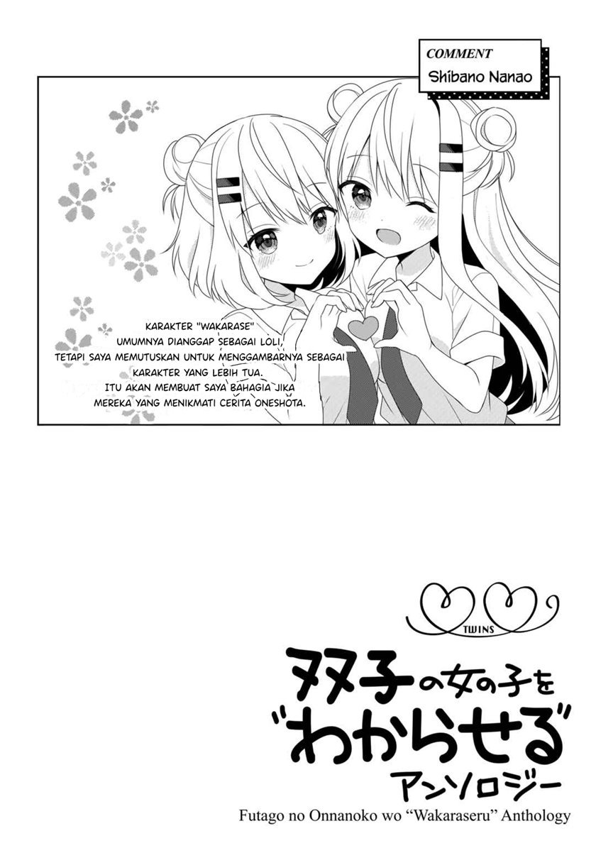 Futago no Onnanoko wo “Wakaraseru” Anthology: Chapter chapter-2 - Page 18