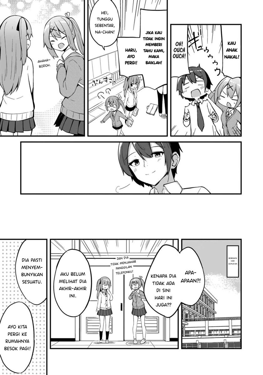 Futago no Onnanoko wo “Wakaraseru” Anthology: Chapter chapter-5 - Page 12