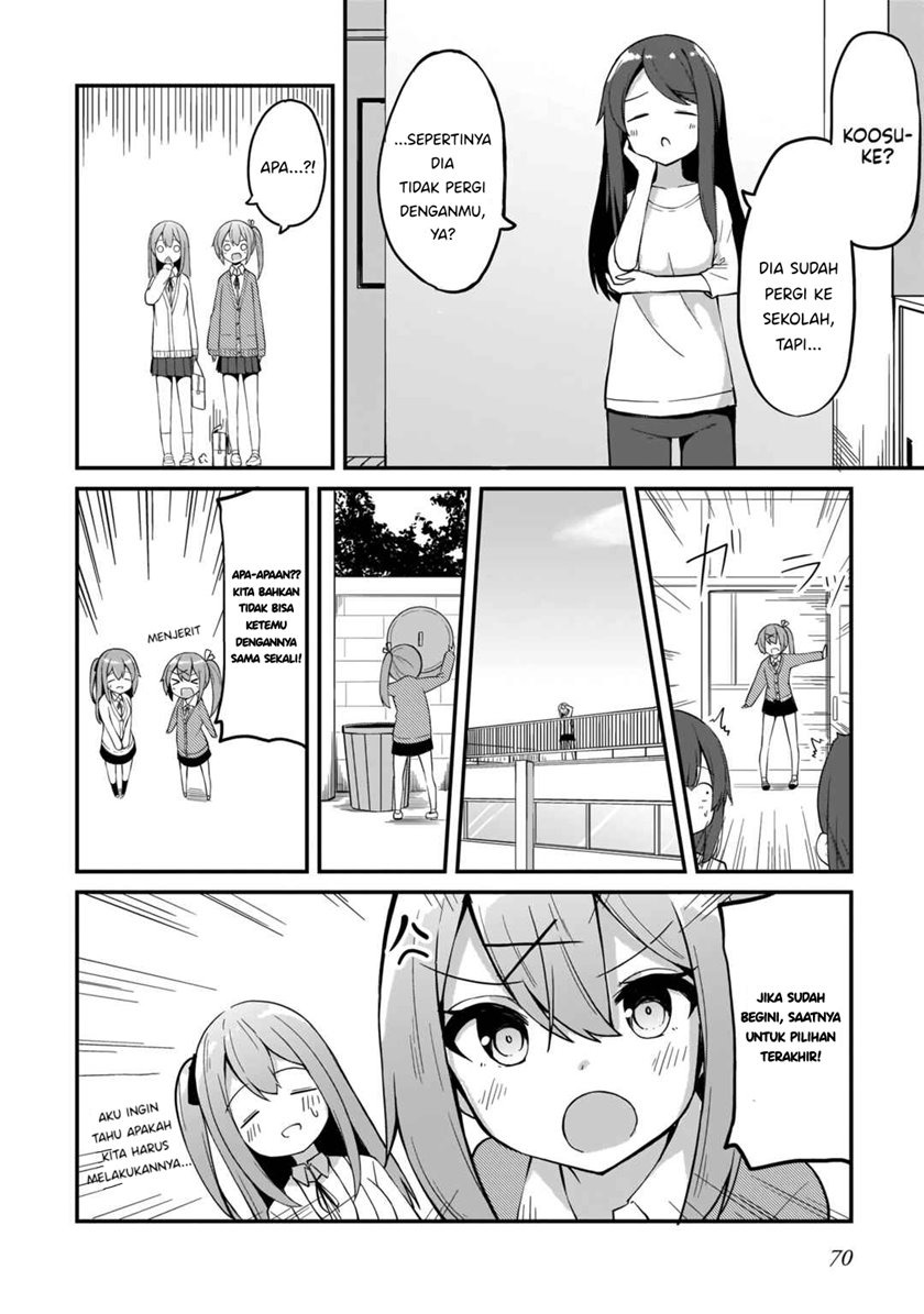 Futago no Onnanoko wo “Wakaraseru” Anthology: Chapter chapter-5 - Page 13