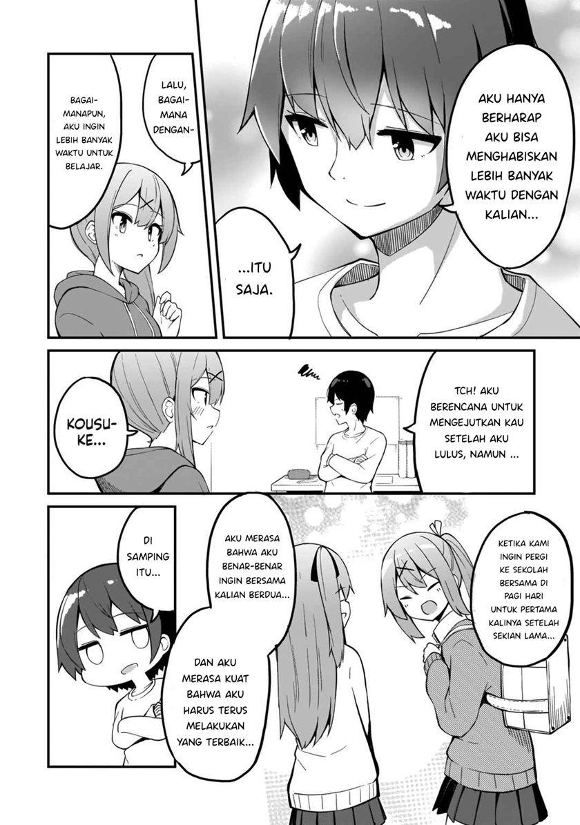 Futago no Onnanoko wo “Wakaraseru” Anthology: Chapter chapter-5 - Page 17