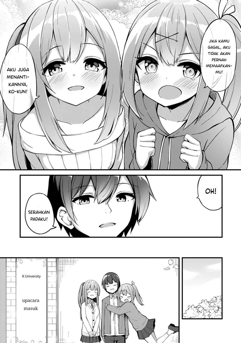 Futago no Onnanoko wo “Wakaraseru” Anthology: Chapter chapter-5 - Page 19