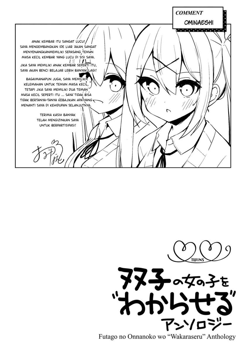 Futago no Onnanoko wo “Wakaraseru” Anthology: Chapter chapter-5 - Page 20