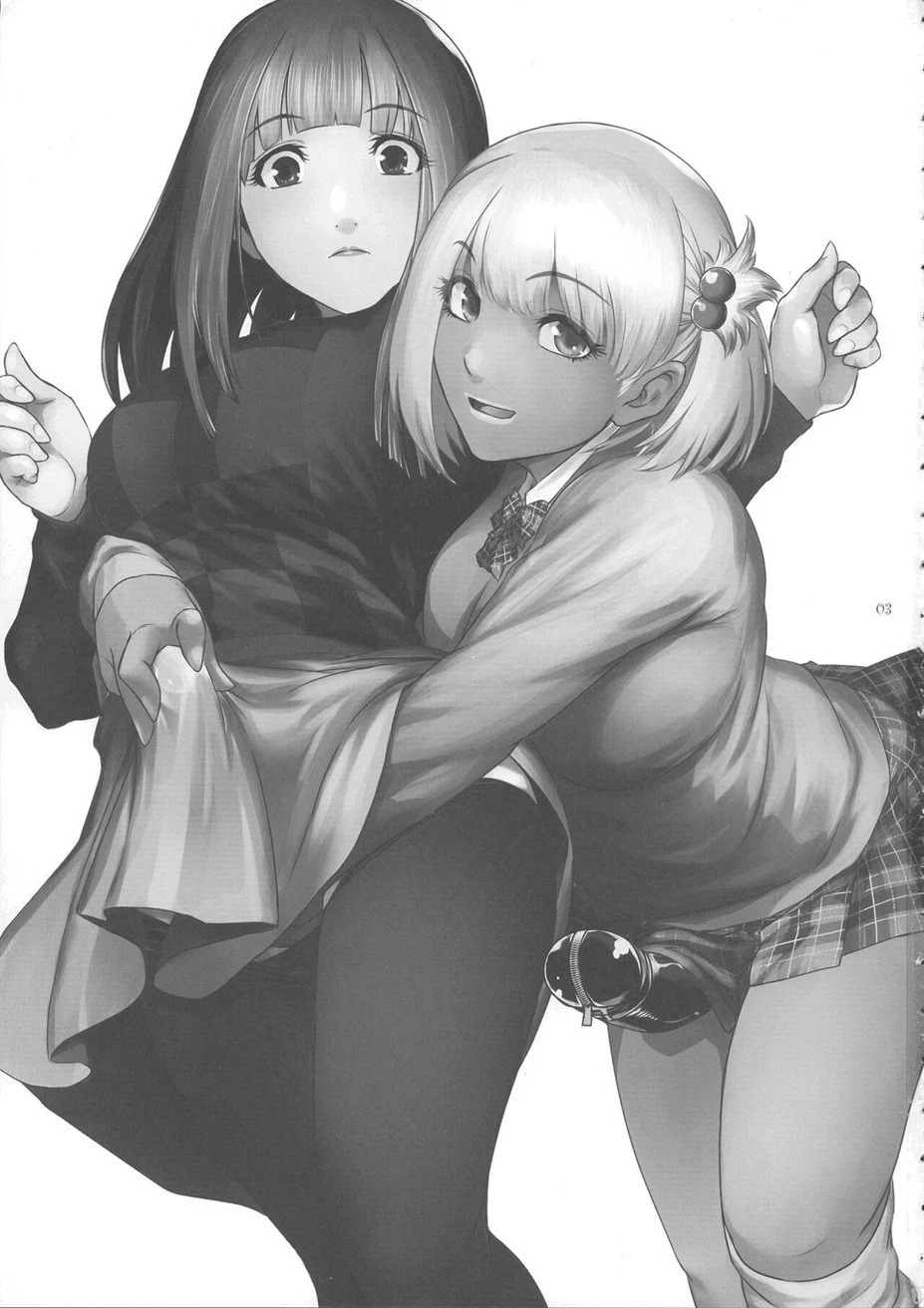 Futajo!: Chapter chapter-1 - Page 3