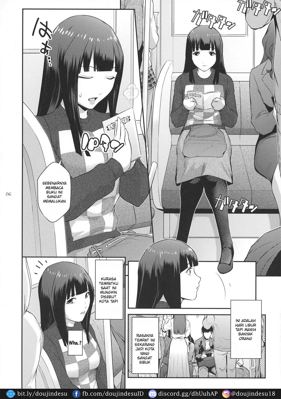Futajo!: Chapter chapter-1 - Page 6