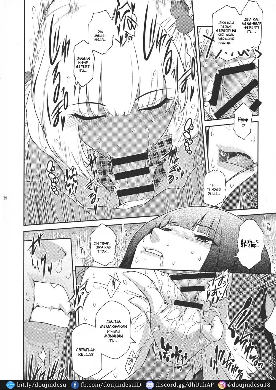 Futajo!: Chapter chapter-1 - Page 18